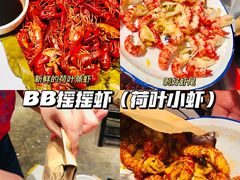 -文和友老长沙龙虾馆(化龙池店)