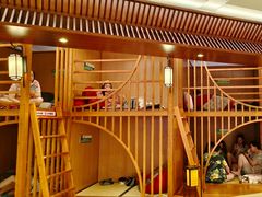 -汤连得温泉馆(宝山店)