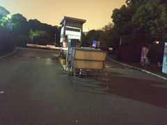 -金匮公园-南入口停车场