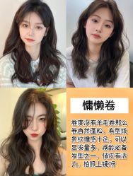 -悠巷形象设计