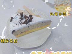 -八喜冰淇淋(开来·欣悦购物广场店)