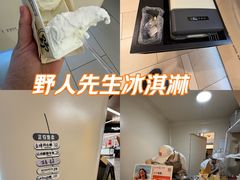 -北京安贞环宇荟