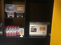 -SUPERMONKEY超级猩猩健身(珠江新城店)