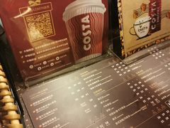 -COSTA COFFEE(新奥购物中心店)