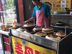 -莲花公园煎蟹(总店)
