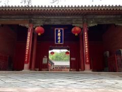 -五台山风景名胜区