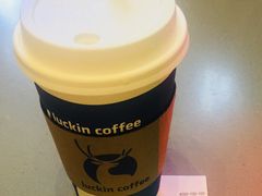 -luckincoffee瑞幸咖啡(创汇首座店)