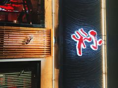 门面-百家班(市府店)