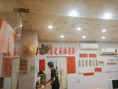 -王大乔泡椒米线·小火锅(星城天地店)