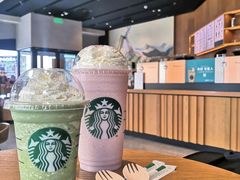 抹茶星冰乐-星巴克(天津佛罗伦萨小镇店)