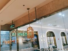 -避风塘(江桥万达店)