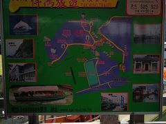 -大澳渔村及棚屋
