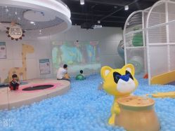 -嗨贝天地(城阳万象汇店)