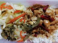 宫保鸡丁饭-永和大王(赤峰路二店)