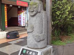 -宝健路步行街(Pedestrian Shopping Street)