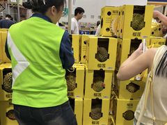 -山姆会员商店(西溪店)