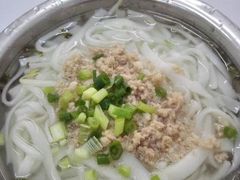 -打绳米面老店(打绳巷二中店)