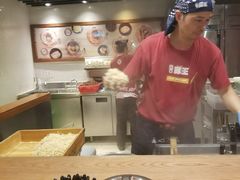 -豚王拉面(澳门银河店)