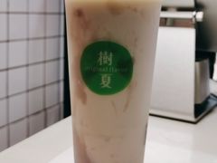 -树夏(建设路店)