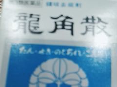 -学习谷日语培训日本留学·多语种外语教学(海淀人大分部)