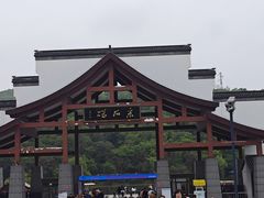-采石矶景区