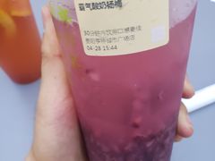 -奈雪的茶(亨特国际广场店)