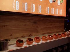 自助调料区-竹犇番茄火锅(长风街店)