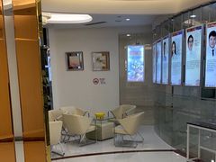 -泰康拜博口腔(凯迪大厦店)