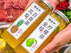 -潮正和潮汕牛肉火锅·老字号(番禺万达店)