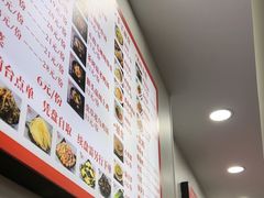 -孔一凡·手工饺子(时尚明苑店)