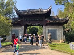 -景德镇古窑民俗博览区