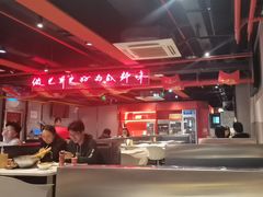 -付小姐在成都(五道口店)