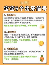 -明昇月子中心(番禺万达广场店)
