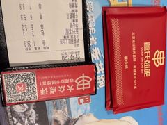 -管氏翅吧(广渠门店)
