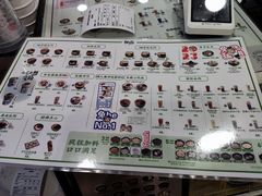 -鲜芋仙(徐州彭城一号店)