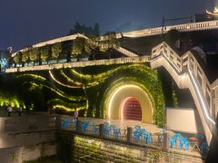 -中国宜宾·长江地标广场