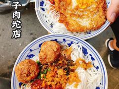 特色拌粉-秦胖子肉陀良心店