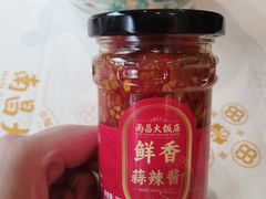 -南昌大饭店·1980南昌菜(万寿宫店)