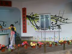 android_upload_pic-南戴河国际娱乐中心