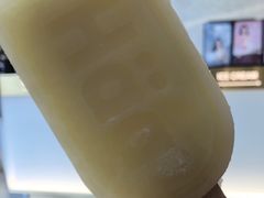 夏颂-青金桔恋-哈根达斯(SM店)