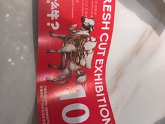 -为什么牛潮汕牛肉火锅(中信广场店)