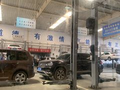 -润华上汽大众(济南汽车公园店)