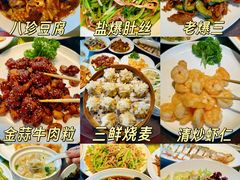 -惠宾饭庄(中山路店)