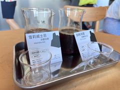 -SAANCI山池咖啡(海上世界文化艺术中心店)