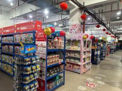 -逝水玩具折扣店