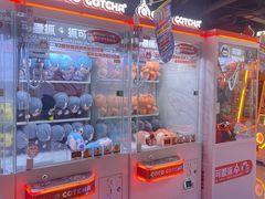 -可爱抓 COCO  GOTCHA(天津鹏欣水游城店)