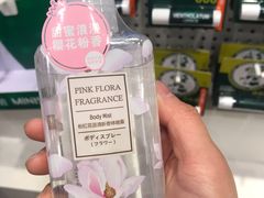 -名创优品(天河区正佳广场二店)