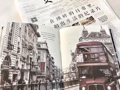 -当绿咖啡馆