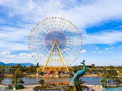 -七彩云南欢乐世界