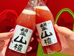 -管氏翅吧(护国寺店)